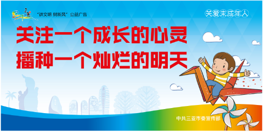 微信圖片_20221210180829.png